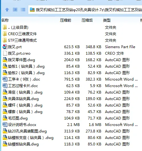 1751349197525568.webp BZ1NV2DLL273SG(U9I87CS4.webp