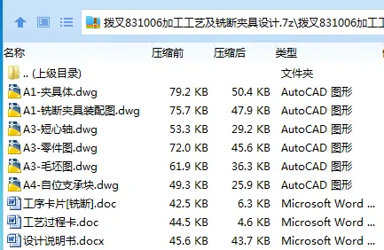 1751349974138487.webp M7RJ$ZP{H}UJ0YIS@@XFV3O.webp
