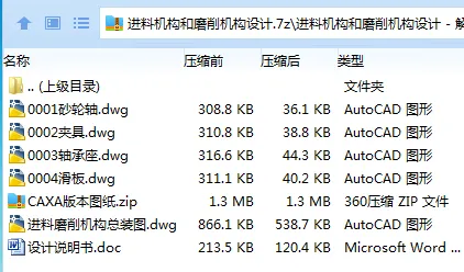 1751356451720645.webp }18YTHY4WO1%4U%_B36$T2F.webp