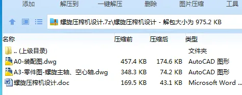 1751383188221574.webp PWSL)K~3E06X(T_HOHVS)O1.webp