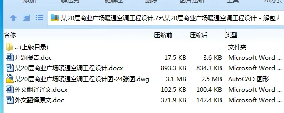 1751417794734622.webp CG@5_JAPO``L~E)WXAZDRP6.webp