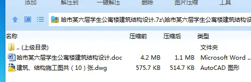 1751446508610716.webp SW_S7V8`$O6ZQD[P[0`GF)Y.webp