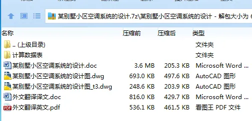 1751449212619362.webp Y5S~JL06Y6NLY`~1{Z_TQ0S.webp