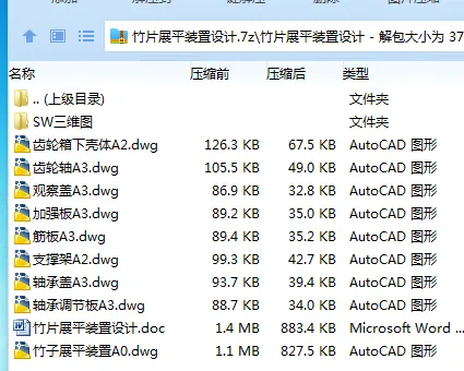 1751617797585153.webp 40FSN12NI2R7E$FL5J8IC$Q.webp