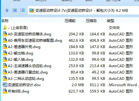 1751685884756425.webp {D@4VOW~(9Q543WRA$60408.webp