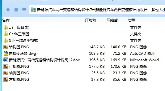 1751702212484149.webp 8JI8_{H3B9AUU[6~FX99F`D.webp