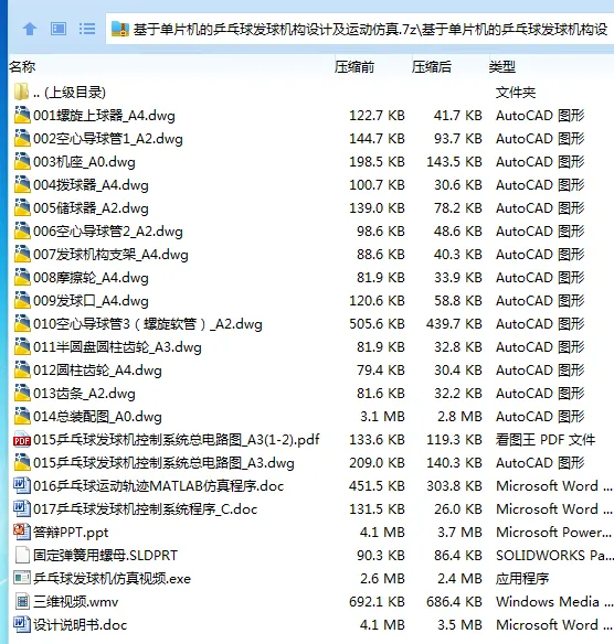 1751705529174227.webp BXDYXKIS`MMGMJJ$~9VOL7Y.webp