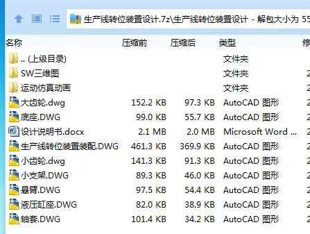 M[5P]OCI[``)A}1EW]8%98M.webp