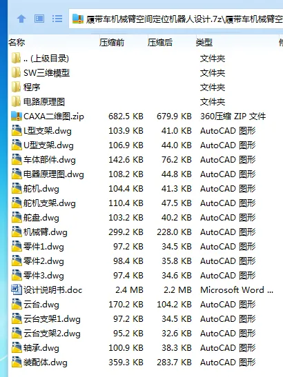 1751797089721940.webp `}V0D1EM3YRV1I{80SR0`GT.webp