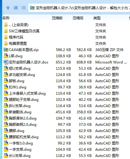 1751809052325167.webp (SX}WJ7VMLXD_D9%K8VQK%0.webp