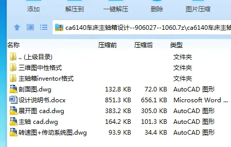 1751875261389828.webp R_UOXFS2587HPE_3{PS8`A3.webp