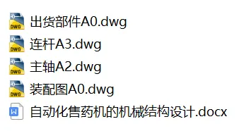 1753499137386121.webp image.webp