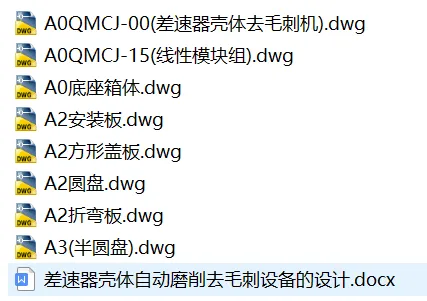 1753500893918046.webp image.webp