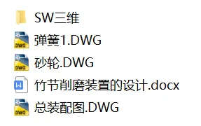 1753501293799889.webp image.webp