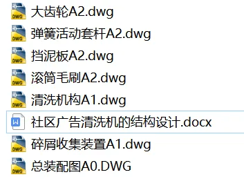 1753501855278376.webp image.webp