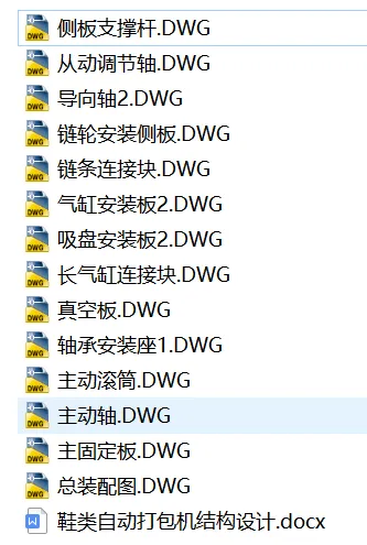 1753503228328356.webp image.webp