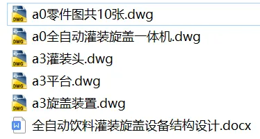 1753503353377856.webp image.webp