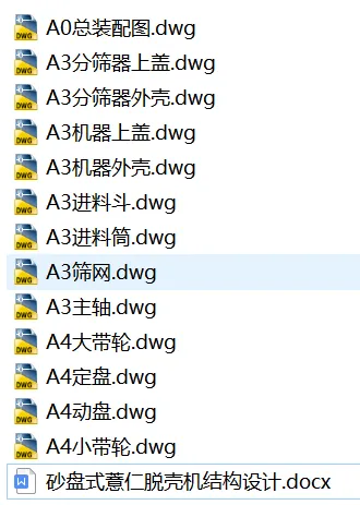 1753516427812757.webp image.webp