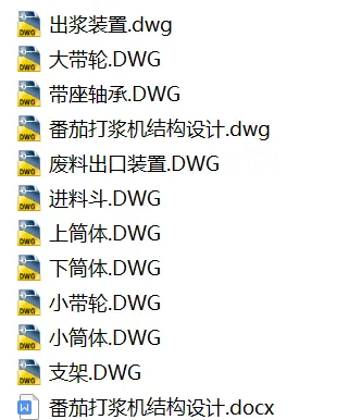 1753516791169717.webp image.webp