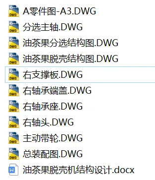 1753517119876972.webp image.webp