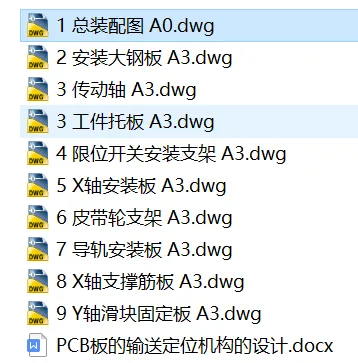 1753517228788478.webp image.webp