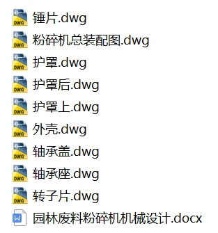 1753518955441737.webp image.webp