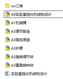 1753519179647701.webp image.webp