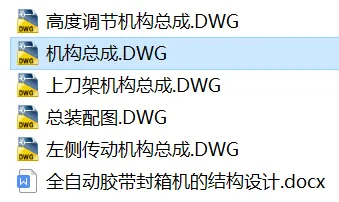 1753520648878905.webp image.webp