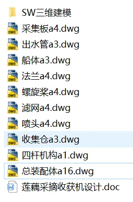 1753521109754444.webp image.webp