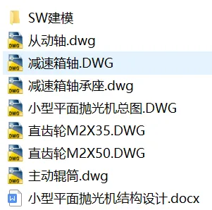 1753521324262201.webp image.webp