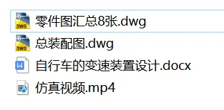 1753521972996127.webp image.webp