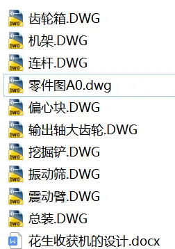 1753522700520726.webp image.webp