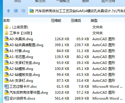 1754439840538365.webp {_F9FZ5P$(@$4%`J}SL3Y2B.webp