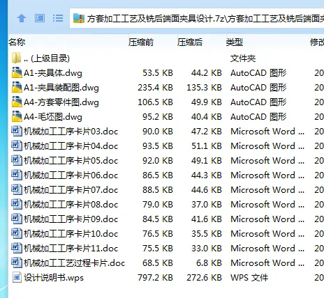 1754468368814022.webp V6%N%_VBM{MV39[AL%)FP5B.webp