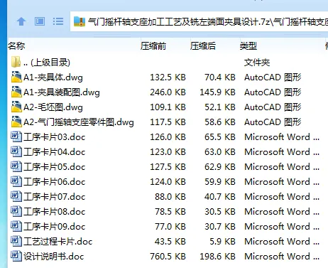 1754472681504693.webp W39Z9Z(UJ2F@GZAYR8[_9VM.webp