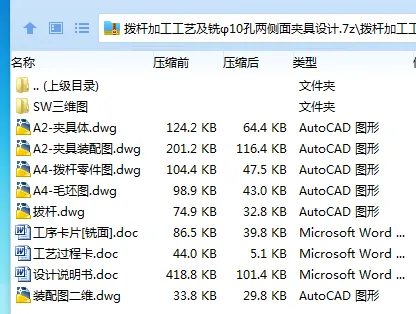 1754481708421814.webp H0L5N6Y}9454MOV1@JIS63I.webp