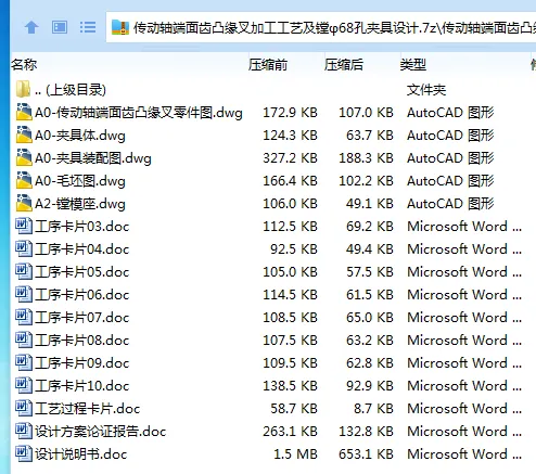 1755001933765728.webp 5GE_IX4C_UA_E60_@T3YFLL.webp