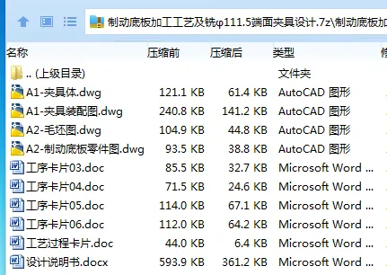 1755002437782715.webp E~0)1CQV3}4H%RZRY36Q0)U.webp