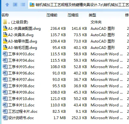 1755012826185809.webp `ZECL7~%`80X`45X$[Z6SAH.webp