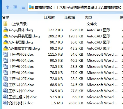 1755054956195098.webp [Y$4(7W6V4AV7G`NKJXF~4X.webp