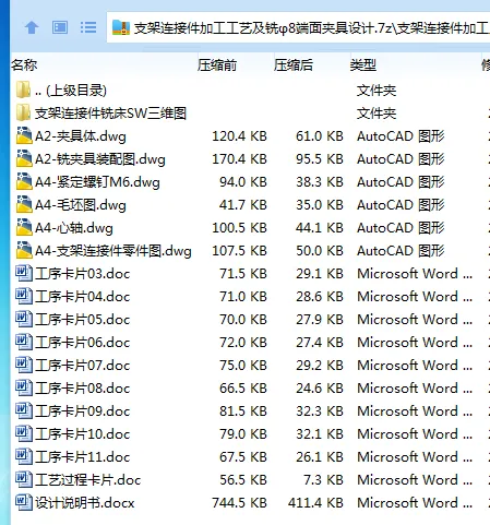 1755064711357319.webp QK6V7TYOCTGYN2W%5~`EJ%L.webp