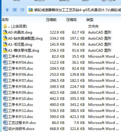 1755074585517334.webp $ZIFXUMJU8K5893{Y5CD)2E.webp