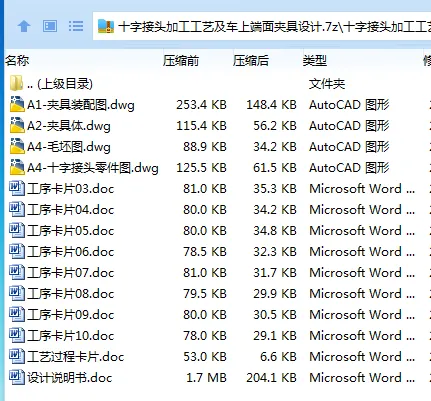 1755080349853708.webp K)~8WW(G`3U$HV@(}BNDZQ2.webp
