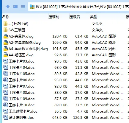1755085116506840.webp [N{1UT[362N_C~R}_EX1V2K.webp