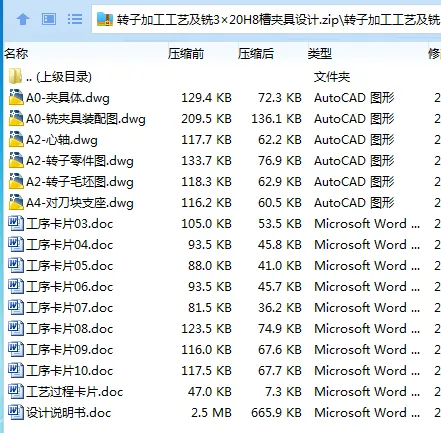 1755434940564995.webp EC}[FJO%)GSSF(YJ0ZMT(PN.webp