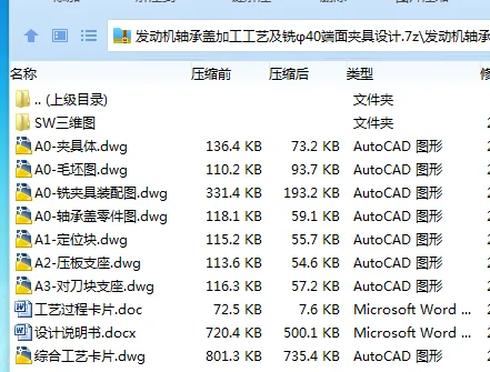 1755484584293651.webp {)$$F[O[TF(1J4[$W3FV_(4.webp