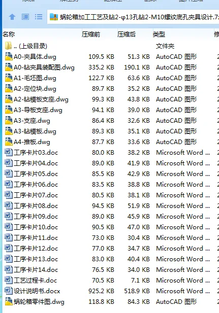 1755492885396153.webp [2GO2S{VVAUDW_(F[}~4G7C.webp