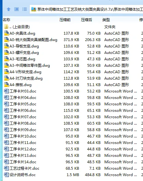 1755507981710175.webp RWI(24%21}ZRB}Z2GP4_E{X.webp
