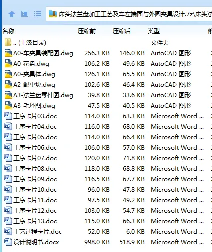 1755518237669412.webp 75TL[{HD[0(%41CK7S}BQ)3.webp