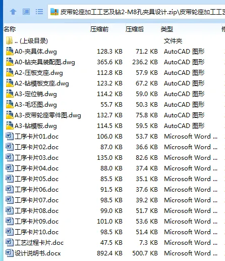 1755596935653072.webp PY$Q%[F)VFNCE)ZQ28_YTPR.webp